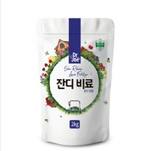 잔디비료 산소용 정원 벌초, 1개
