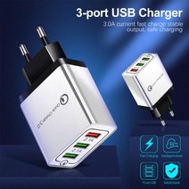 [DRW] HC-052 (USB 3구 어댑터 퀄컴 퀵차지 3.0 - Qualcomm 3.0)