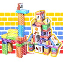 골든키 아이템풀 종이벽돌블럭 50pcs, 종이벽돌(동물)