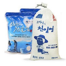 [고서임의 천일염 / 신안 신의도 염전] 간수뺀 탈수 굵은소금 / 소금장인 1호 고서임, 간수뺀 천일염 15kg (5kgx3개입)