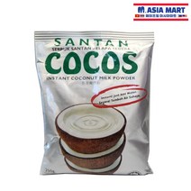 [COCOS]SANTAN 코코넛 밀크 파우더 250g / COCONUT POWDER, 1개