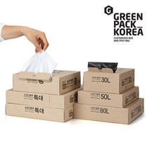 그린팩코리아 이지박스 쓰레기봉투 80리터 40매, 색상:블랙