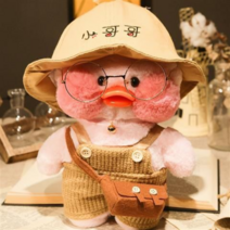 PKTOYS DIY 귀여 지방이 오가닉 볼 빵빵덕 오리 인형 옷 애착 생일 선물, 분말 오리 형제, 30cm
