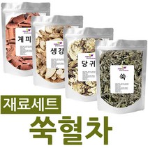 자연보감 국산 쑥혈차 쑥 당귀 생강 계피, 1세트, 1200g