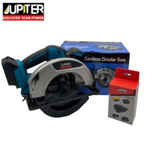 주피터 충전 원형톱 7인치 본체만 보쉬 배터리 호환 베어툴 18V 나무 절단 목공 공구 쏘, 주피터 원형톱 본체만 + 보쉬젠더 BOS18MT