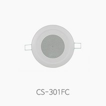 인터엠 CS301FC 천장매입형 실링스피커, CS-301FC