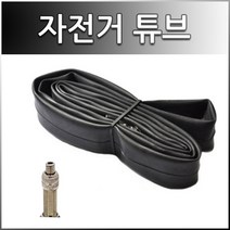 (바이크7) CST 노펑크 18인치 2.125 e-bike 전기자전거 타이어 튜브, 1개