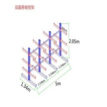 산업용 철근 파이프 보관대 앵글 렉 자재 선반 조립식 캔틸레버 적치대 철근 적재 중략 랙 원형 쇠 거치대, I89-양면 5000×1340×2050×4단