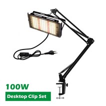 LED 식물등 성장등 식물조명 재배등 50W 100W LED 스탠드 전체 스펙트럼으로 빛을 성장 Sunlike 실내 온실, 05 100W Desktop Clip