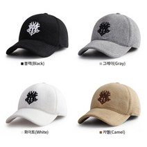 브랜드없음 빅사이즈 국산 귀달이 겨울패션 모자 골프모자 패션캡