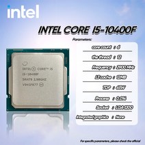 인텔 코어 i5-10400F i5 29 GHz 6 12 스레드 CPU 프로세서 L2 15M L3 65W LGA 1200, 한개옵션0