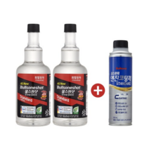 불스원 불스원샷 스탠다드 360ml 2개입 휘발유 + 불스파워 엔진코팅제 300ml 연료첨가제, 10세트
