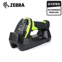ZEBRA DS3678 HD 2D 무선 러기드 바코드스캐너, DS3678-HD (USB)