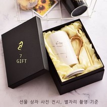 개성 도자기 물컵 금박 그리기 손잡이 머그컵 뚜껑 커피잔 선물케이스 세트 인쇄 가능 도안 2pcs, 하얀 물고기 금손잡이(뚜껑+금수저 포함) - 선물세트, 401-500ml