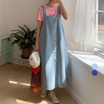 (무배)캐주얼 무드 루즈핏 데님 멜빵 롱 원피스