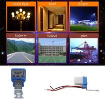IOT 스마트홈 와이파이 무선 자동 켜기 광전지 가로등 스위치 1 개 사진 제어 센서 AC 50-60Hz, 03 AC DC 12V
