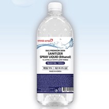 손소독제, 1000ml