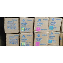 수입 정품토너 신도리코 D450 D451 D452 CM2075 BH C025DNi, 파랑, 1개