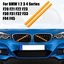 튜닝그릴망BMW F21 시리즈 - 무광택 블랙 그릴 자동차 액세서리에 대한 라인 전면 신장 후드, 02 Orange