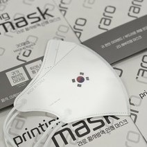 월드컵 응원 마스크 2D새부리형 KF94 인쇄 30매, 대형_design 1