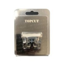 탑컷 TOP CUT 교체날(종류선택), YD-7000 기본날