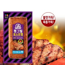 목우촌 주부9단 통그릴 로스트햄 480g/국산 돼지고기 숯불구이 바베큐 양념장 햄 도시락 반찬 브런치 간식, 1팩