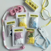멀티탭 케이블 커스텀 꾸미기 코드삭스 만들기 [MEETSIL 리폼 키트 뜨개 취미 DIY 충전기 전선 커버], 10.멀티탭용 블랙