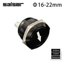 전동킥보드 경적스위치 킥보드깜빡이16/19/22mm 금속 푸시 버튼 스위치 검정색 화살표 납작한 머리 나사 다, 02 19mm