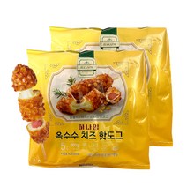 하나임 옥수수 치즈 핫도그 2봉 (120g x 10개) / 옥수수 크리스피