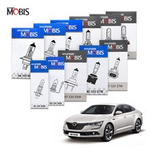 SM6 전조등 하향등 H7 상향등 H9 안개등 H8 모비스 순정 할로겐