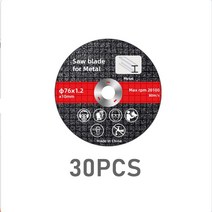 전동공구 BOSCH GWS180-LI 충전식 브러시리스 앵글 그라인더 휴대용 커팅 머신 폴리셔 18V 전동 공구 베어 메탈, 05 30pcs