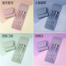 프리미엄 가죽케이스 손톱깍이세트 12종 16종 행사 사은품 답례품 손톱정리도구 휴대용 손톱깍이 세트 가정용 네일 정리세트, 가죽케이스 12종세트, 라벤더