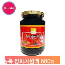 쌍화차농축액 고려 농축액 쌍화차 600g 겨울에마시기좋은차 선물 쌍화추출물 유리병 차