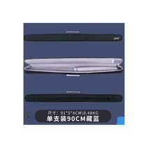 플룻가방 가방 악기 플루트 배낭 방수 옥스포드 휴대용 케이스 소프트 보관 목관 액세서리, 90CM