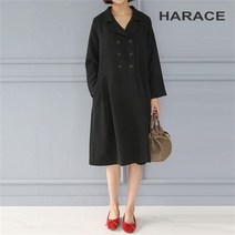 헤레이스 오버핏더블트랜치원피스 CHF20FW203