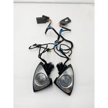 자동차 터보 모양 노즐 에어 컨디션 벤트 주변 조명 3D 로터리 트레블 키트 메르세데스 벤츠 E 클래스 AMG W213 64 색, tweeter