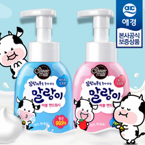 [K쇼핑]샤워메이트 말랑이 버블 핸드워시 용기 300ml x1개 + 리필 250ml x4개, 화이트우유 리필 250ml x6개