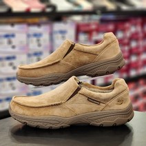 스케쳐스 밝고 부드러운 컬러 크레스톤 따뜻한 남성 방한신발 클래식한 모던 스타일과 편안함을 더한 스타일 쿠션감 있는 Luxe Foam® 인솔 사용 겨울 가죽 구두 대용 추천