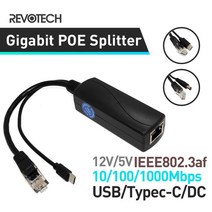 기가비트 poe 스플리터 마이크로 usbtype-cdc ieee 802.3af 101001000mbps 이더넷을 통한 ip 카메라 및 라즈베리 파이용 전원, 04 Type-C(5V 3A)