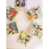 bts 방탄소년단 진짜 굿즈 피규어 키링 다이너마이트 아미, 슈가, 1개