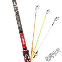 아피스 문화낚시 대물갈치 낚시대 3T0P (60호 100호 150호) 선상심해 갈치대, 320/420