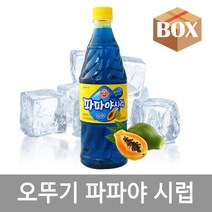 오뚜기 파파야 시럽 (1kg x 15개) 1박스, 파파야향1kg 15병