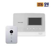 [경동나비엔] 경동 셀프시공 비디오폰 NHA-0475(실버)초인종포함, 단품