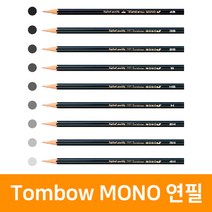 톰보연필(12개입), 2H