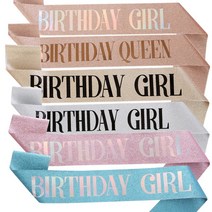 생일 어깨띠 미스코리아띠 22종, GIRL, 라이트골드(블랙)
