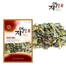 자애인 국산 자소엽 300g 건조자소엽 자소엽차 경북의성, 1개