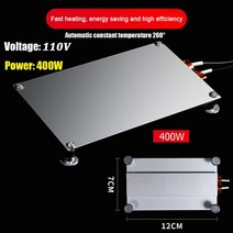 400/300/200W PTC 가열 플레이트 칩 BGA 납땜 볼 알루미늄 LED 리무버 용접 스테이션 철거 보드 도구 220/110V, 04 110V  400W
