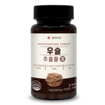 백세식품 우슬추출물정 500mg 100정 HACCP 인증제품, 1병, 500mg x 100정
