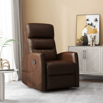 1인 리클라이너 체어 용 고급 쇼파 소파 의자 무중력, 전동좌석+270°회전+흔들기 기능+진동마사지, 옵션12