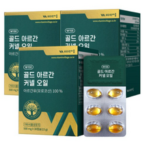 비타민마을 골드 아르간 커넬 오일, 30정, 3개